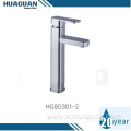 Best Selling New Designed Curved Basin Faucet